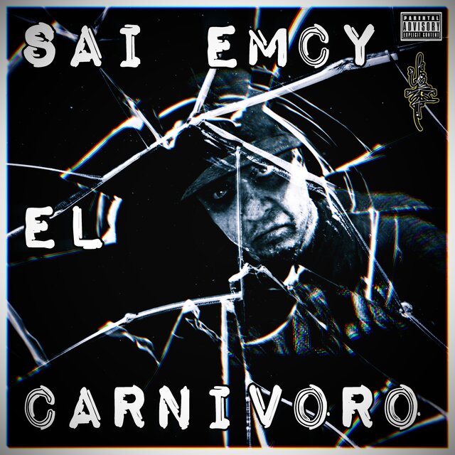 El Carnivoro