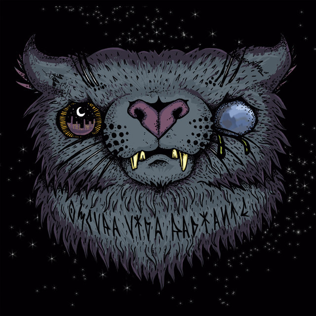 Oscura Vida Radiante