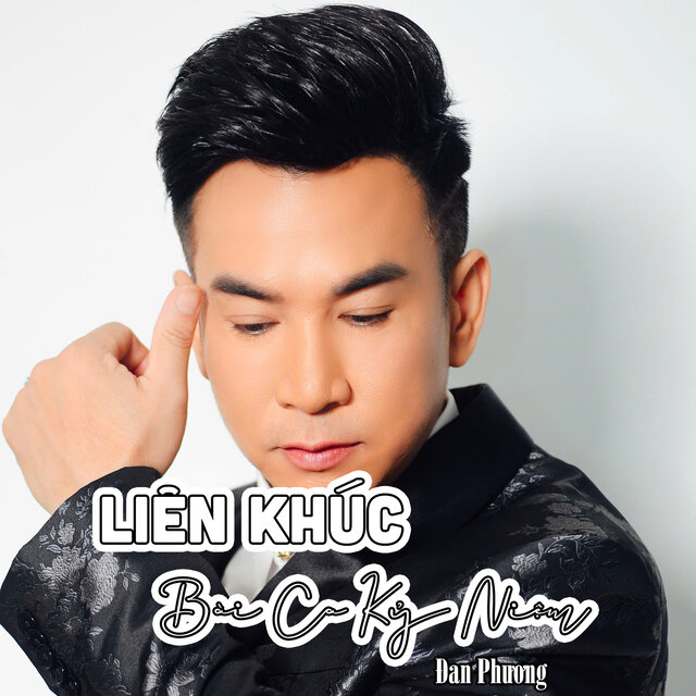 Lk Bài Ca Kỷ Niệm