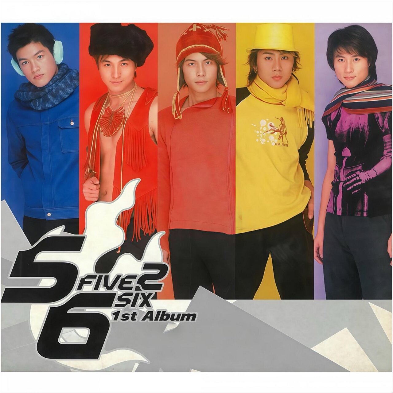 洋楽 R&B SOUL E 5566 1st album / 5566 - TIDAL