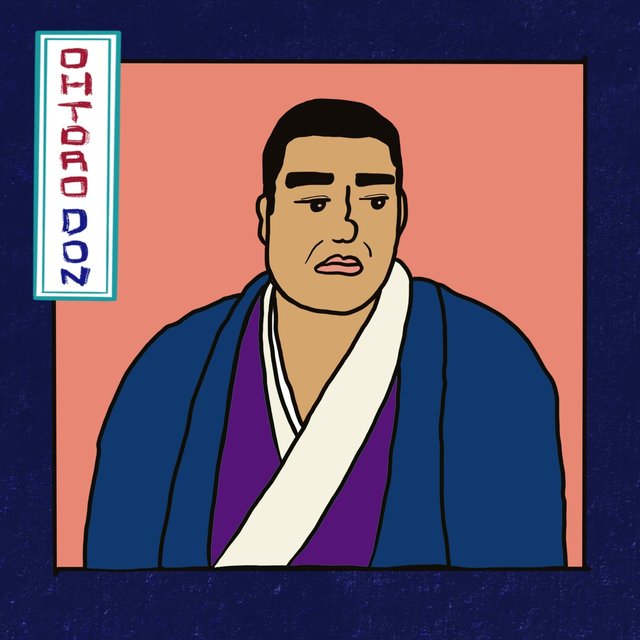 Ohtoro Don