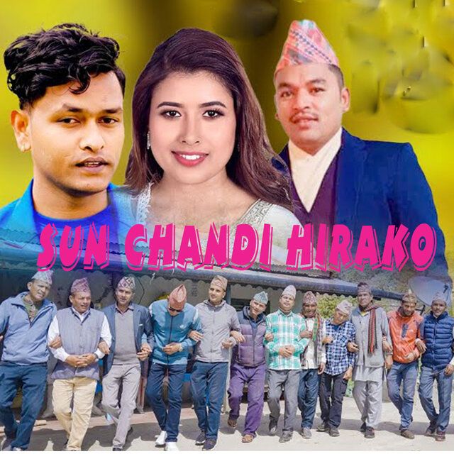 Sun Chandi Hirako