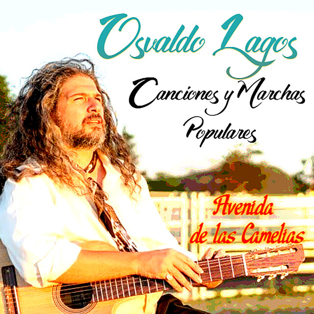 Canciones y Marchas Populares: Avenida de Las Camelias