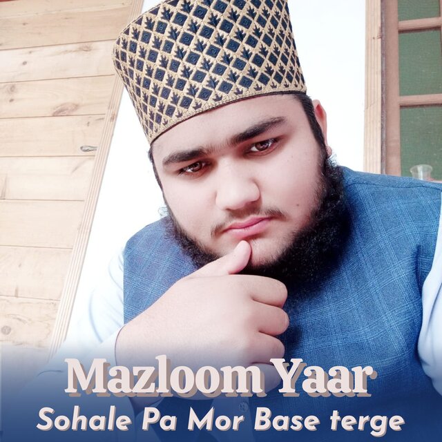 Sohale Pa Mor Base terge