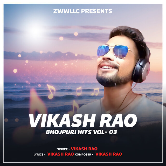 Vikash Rao Bhojpuri Hits Vol 03