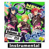 What A Kind Echo U Pass (Instrumental)