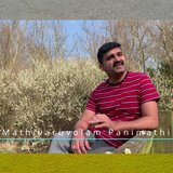 Mathivaruvolam Panimathi