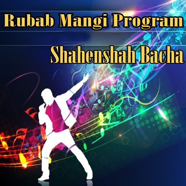 Rubab Mangi Program