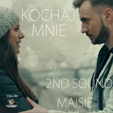 Kochaj Mnie (Video Mix)