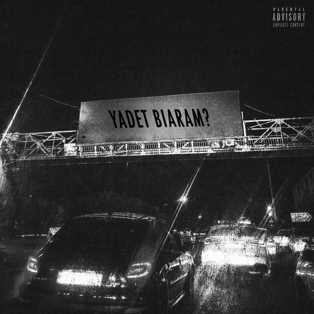 Yadet Biaram?