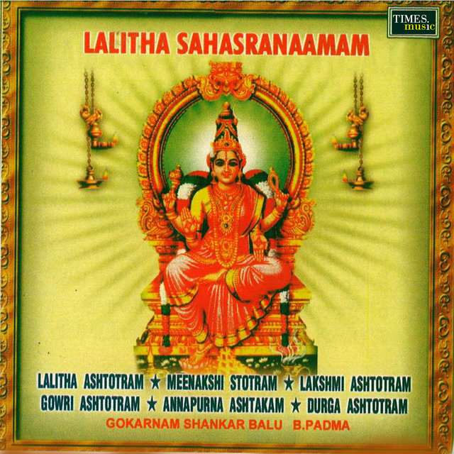 Lalitha Shasranaamam
