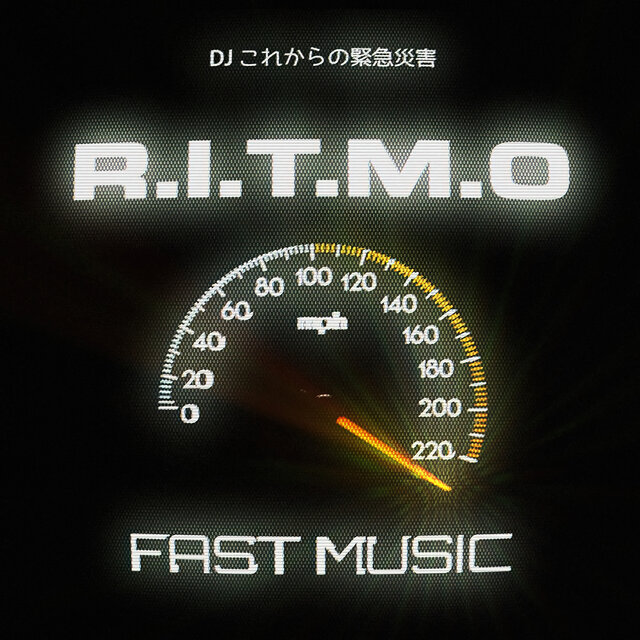 R.i.t.m.o