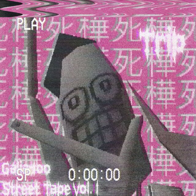 Street Tape, Vol. I