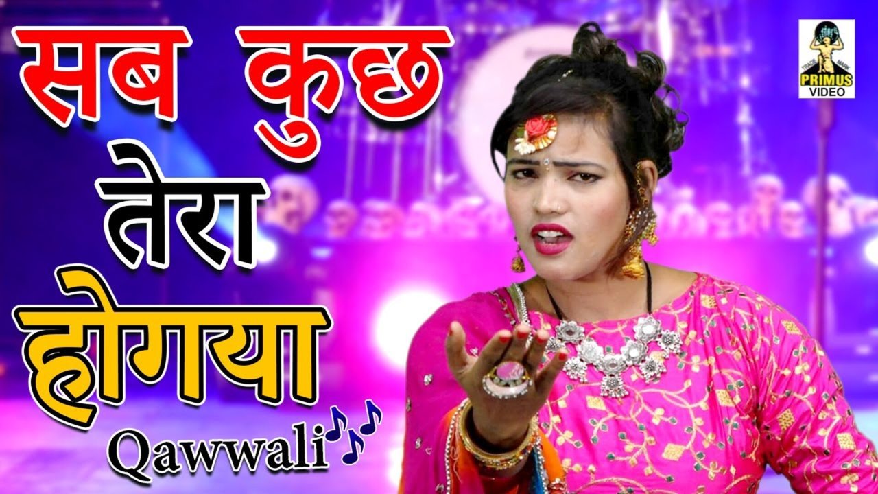 Sab Kuch Tera Ho Gaya - Hindi Video Song (Hindi)