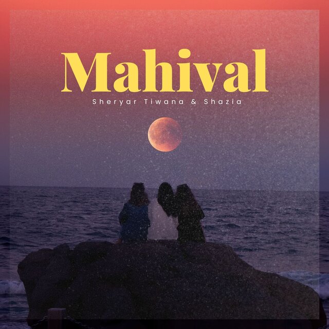 Mahival