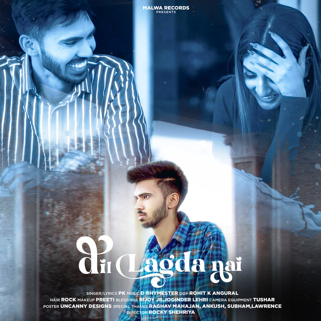 DIL LAGDA NAI