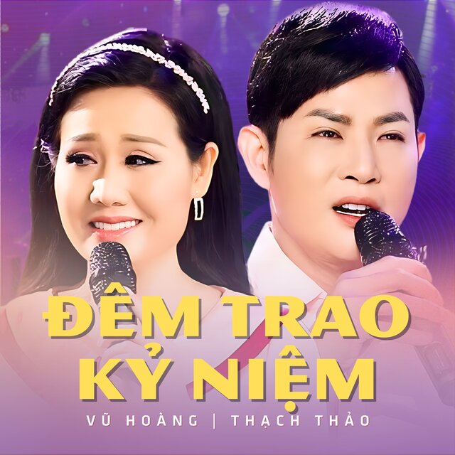 Đêm Trao Kỷ Niệm