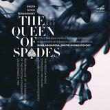 The Queen of Spades, Op. 68, Act III Scene 5: No. 18, Entracte and Scene 