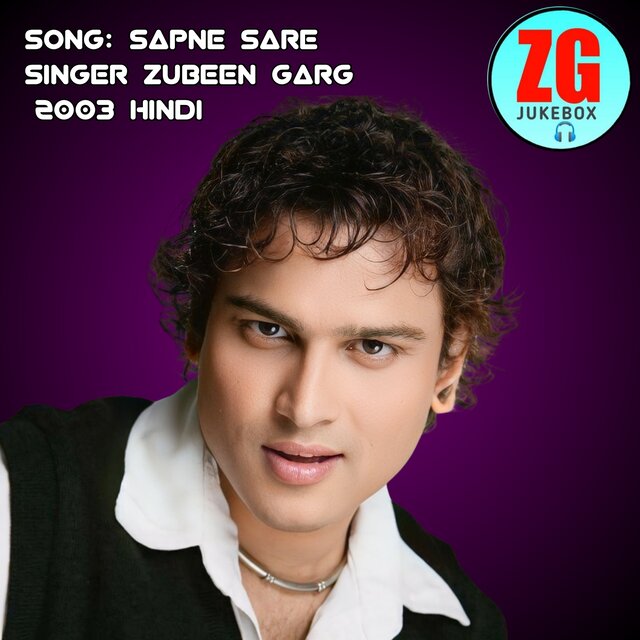 Sapne Sare