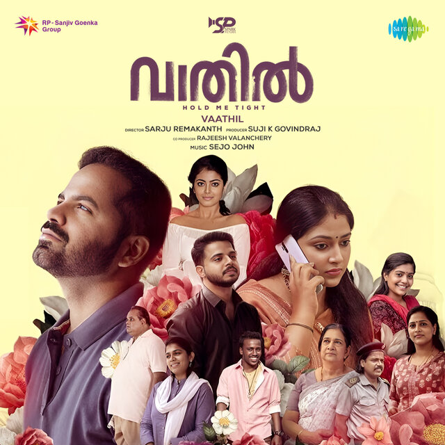 Vaathil (Original Motion Picture Soundtrack)