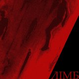 Лімб