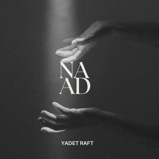 Yadet Raft