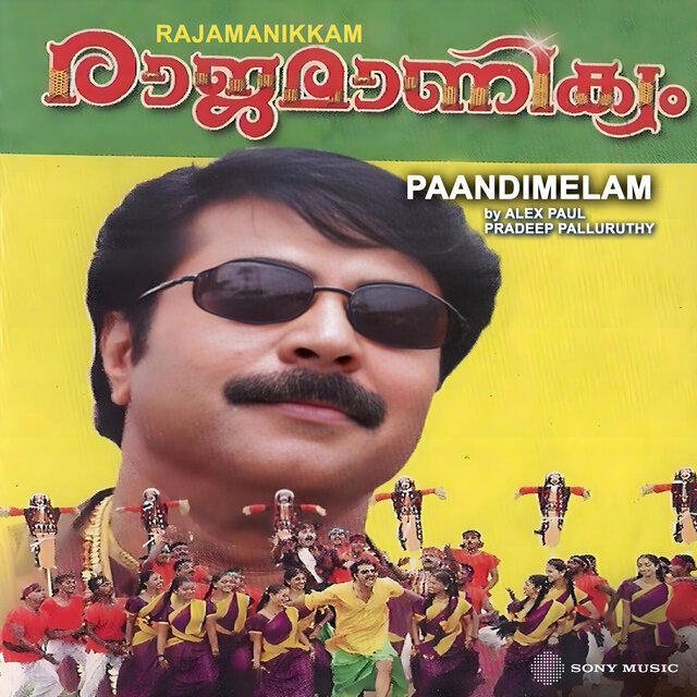 Paandimelam (From 