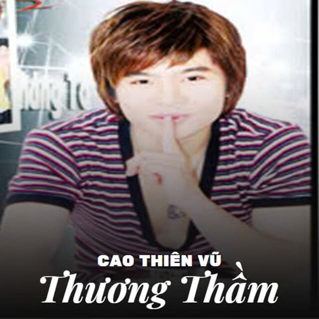 Thương Thầm