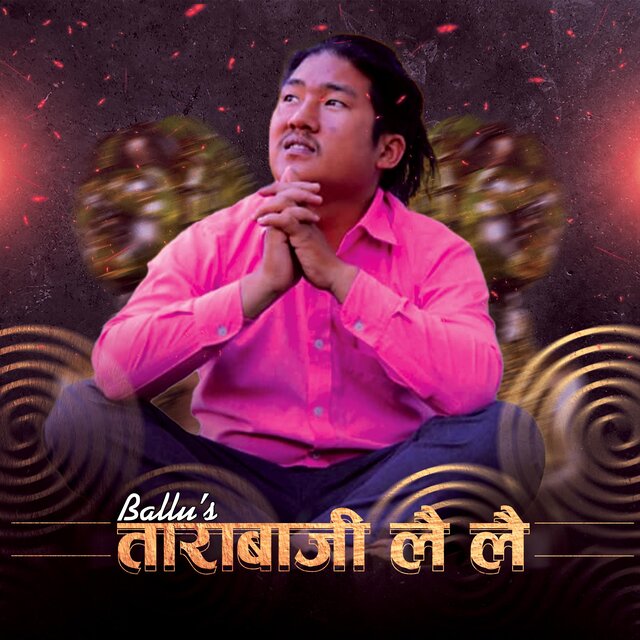 Tarabaji Lai Lai