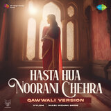 Hasta Hua Noorani Chehra