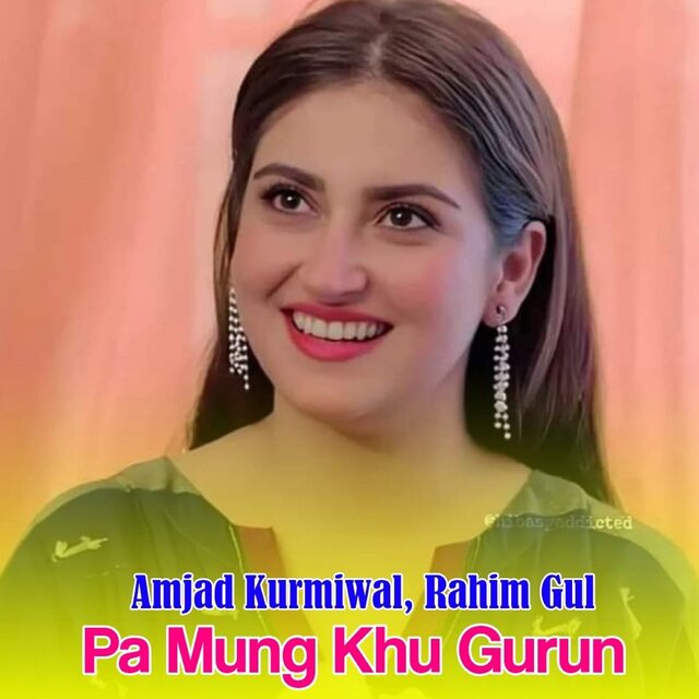 Pa Mung Khu Gurun