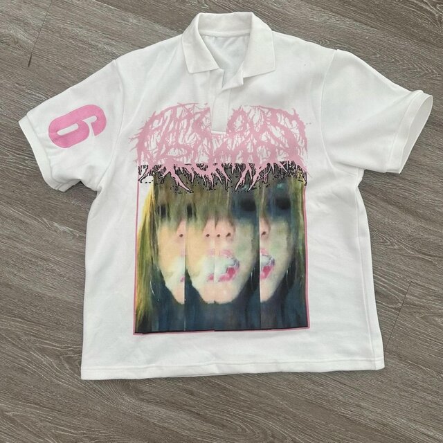 Need Uu