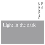 Light in the Dark