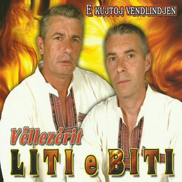 E Kujtoj Vendlindjen