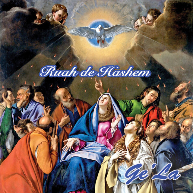 Ruah de Hashem