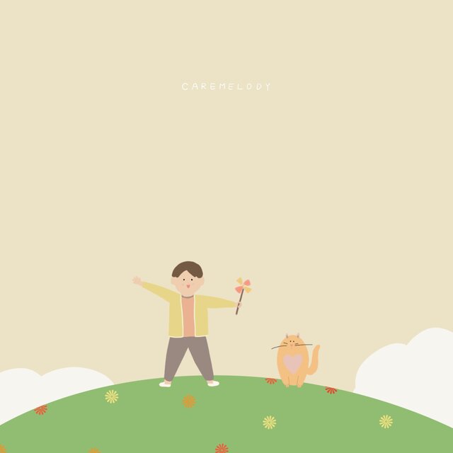 어린이를 위한 행복음악 (Happy Music for Children)