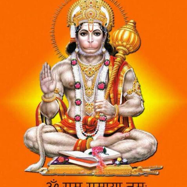 Hanuman chalisa TULSIDAS JI