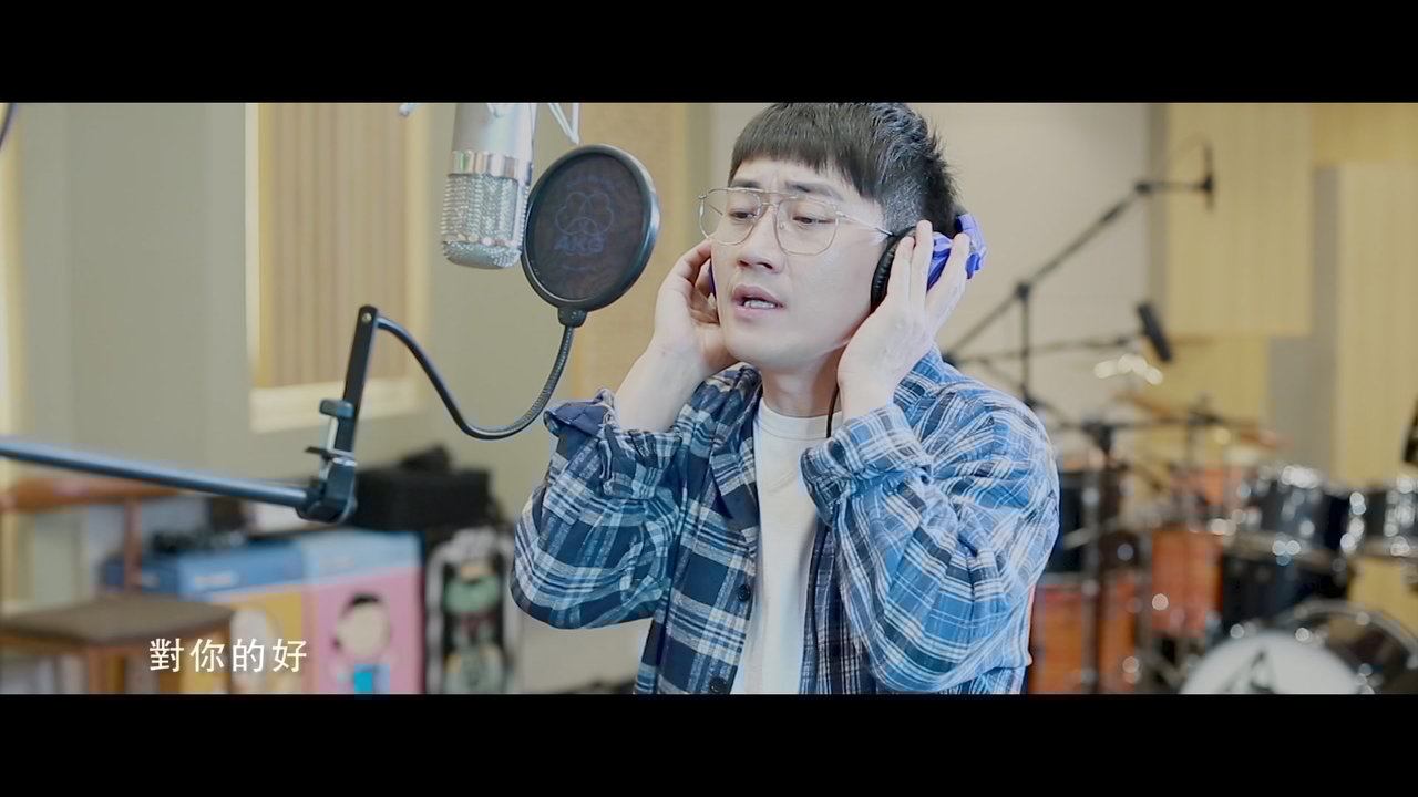 Wanna Know(Interlude of Movie Good Night Beijing)