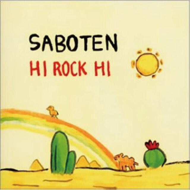 HI ROCK HI