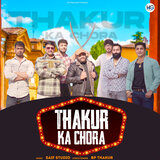 Thakur Ka Chora