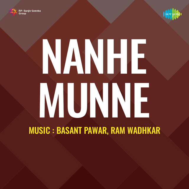 Nanhe Munne (Original Motion Picture Soundtrack)