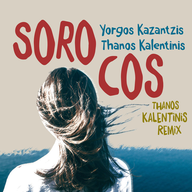 Sorocos (Remix)