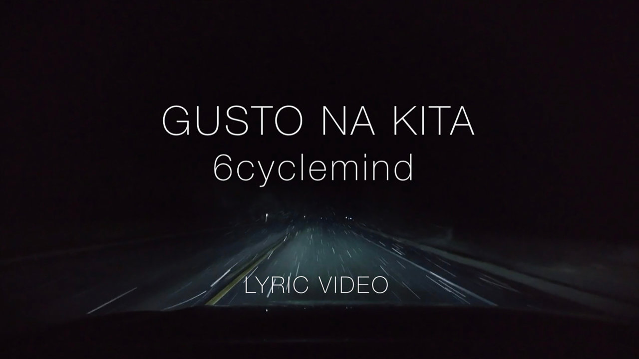 Gusto Na Kita