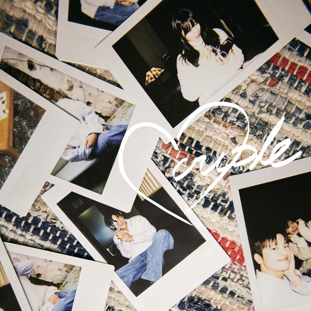 Couple - Special Single