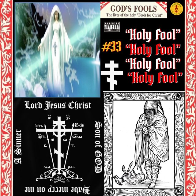 HOLY FOOL