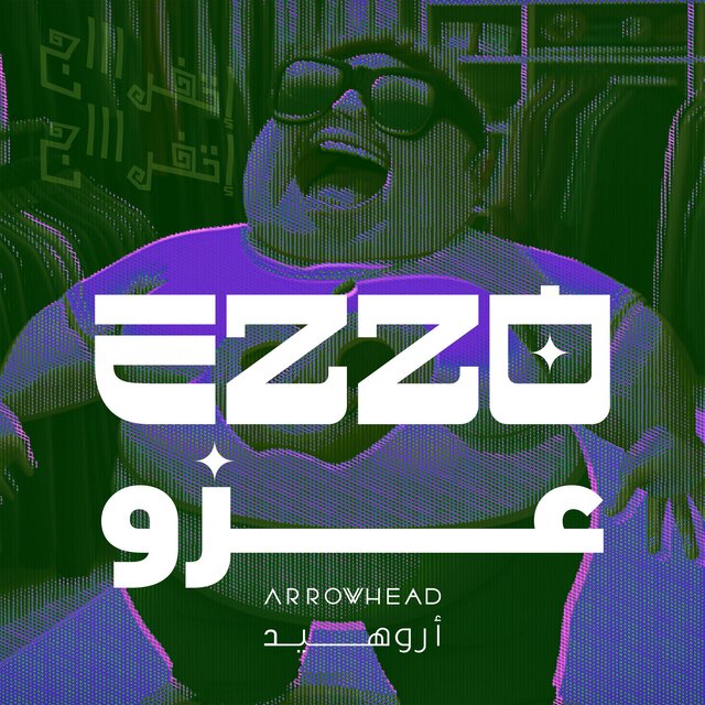 Ezzo