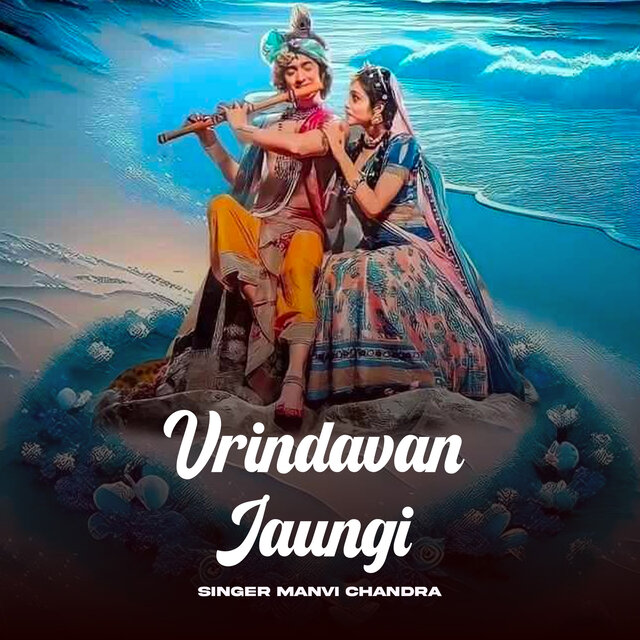 Vrindavan Jaungi