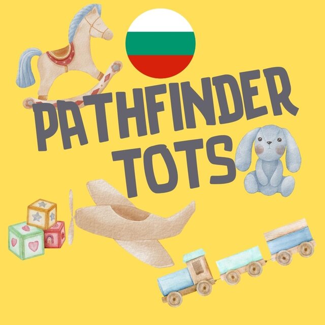 Моето Мече