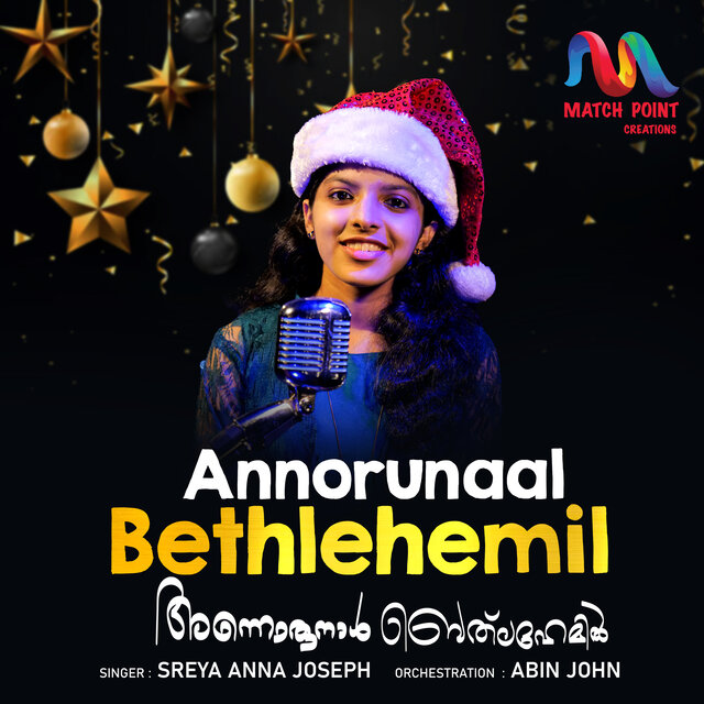 Annorunaal Bethlehemil