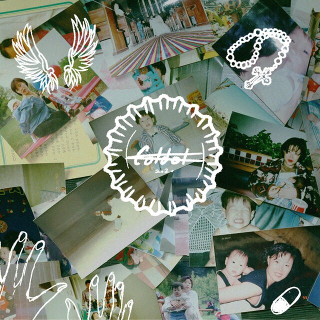 Seraf-Ina